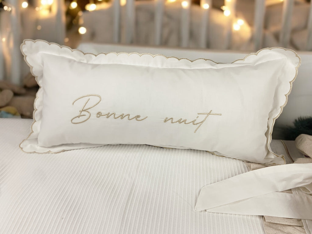 طقم أوبري بايك الفاخر